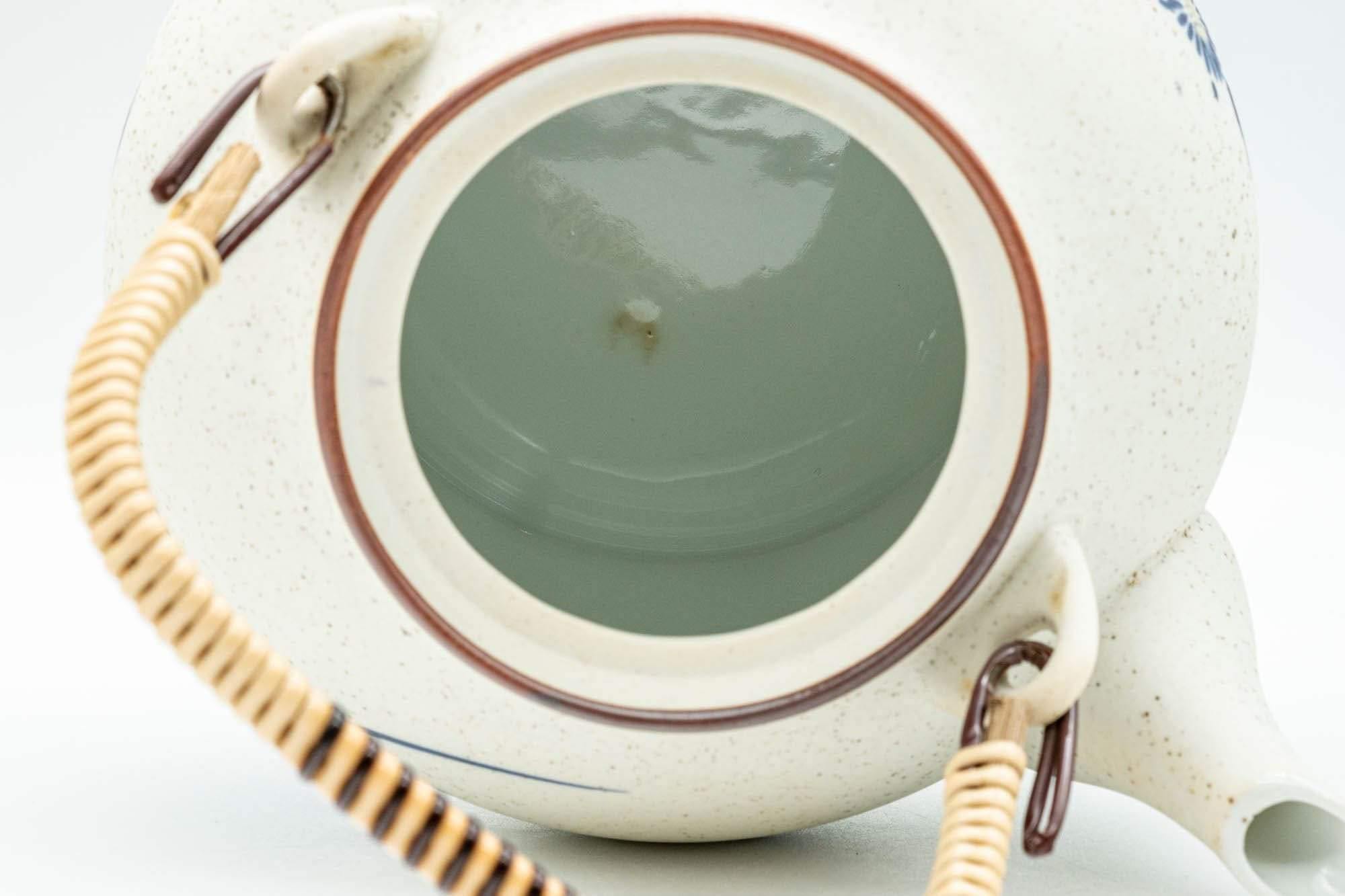 Japanese Kyusu - Floral Arita-yaki Porcelain Dobin Teapot - 600ml