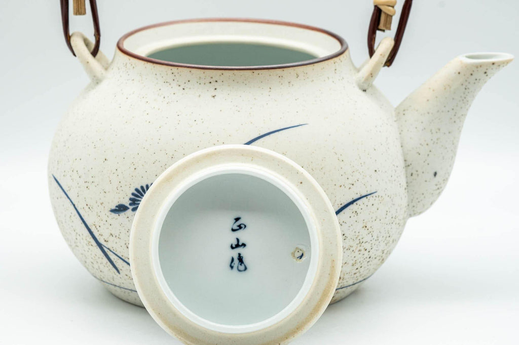 Japanese Kyusu - Floral Arita-yaki Porcelain Dobin Teapot - 600ml