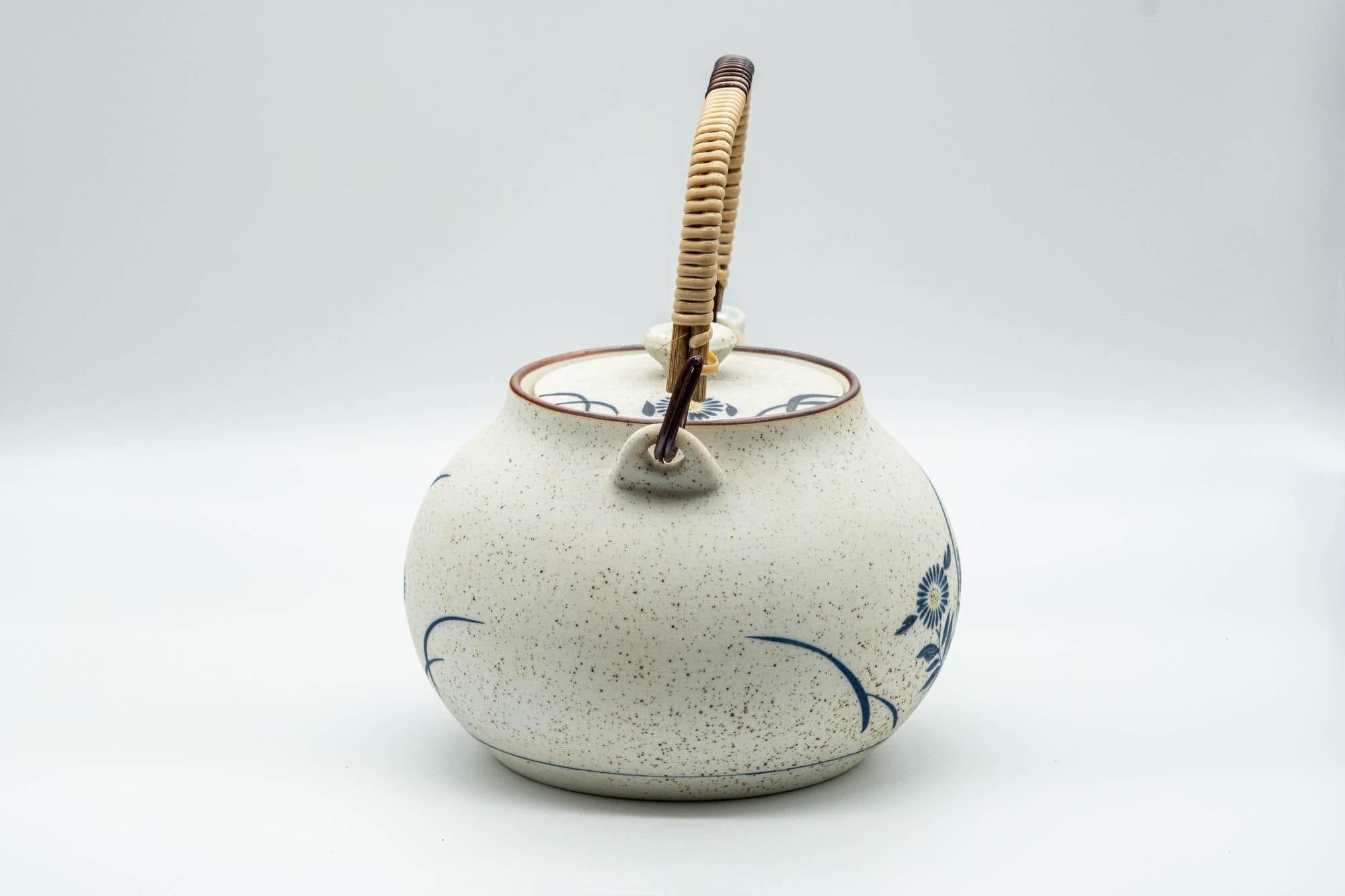 Japanese Kyusu - Floral Arita-yaki Porcelain Dobin Teapot - 600ml