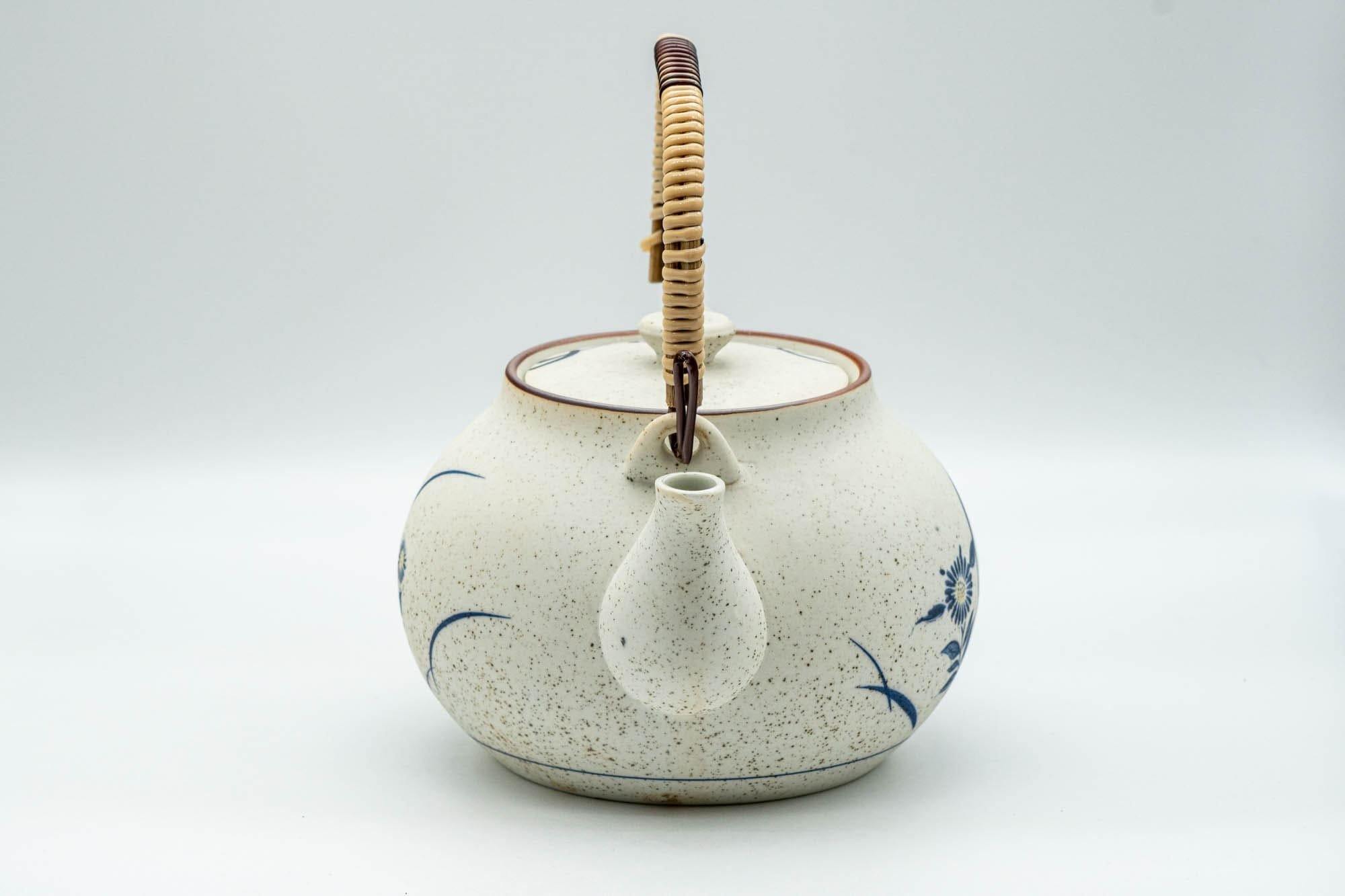 Japanese Kyusu - Floral Arita-yaki Porcelain Dobin Teapot - 600ml