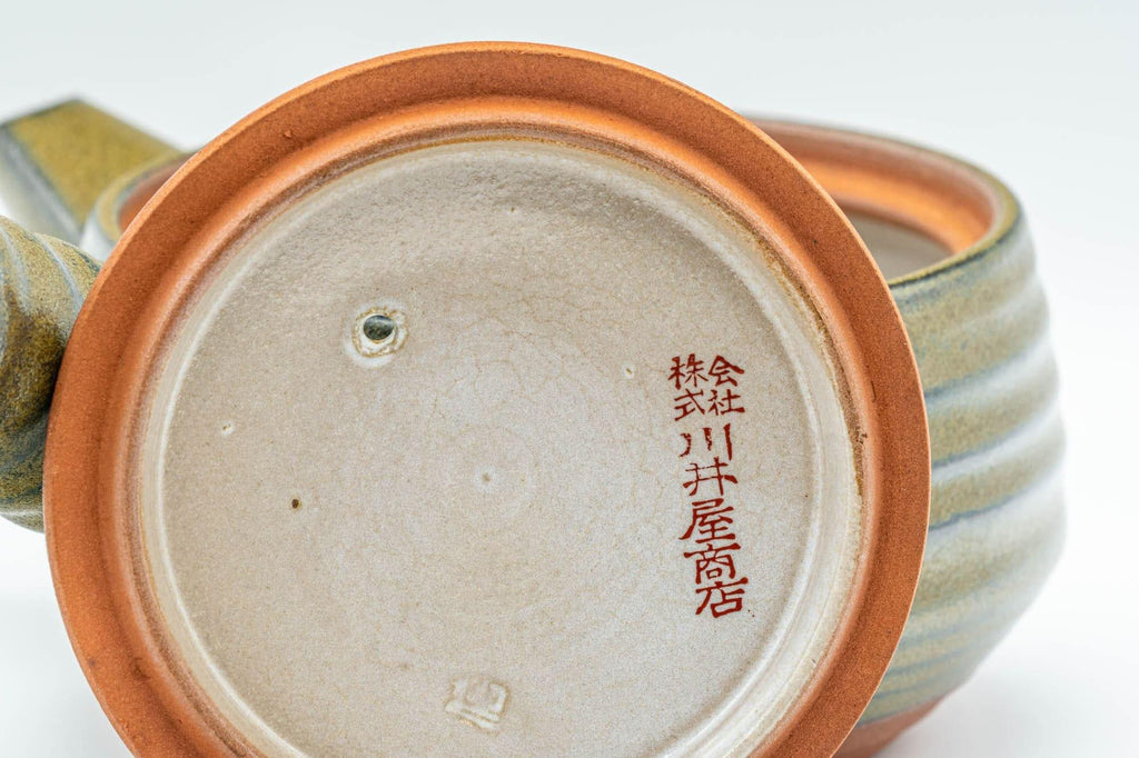 Japanese Kyusu - Green Spiraling Debeso Teapot - 375ml