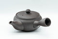 Japanese Kyusu - Dark Grey Side-Handle Teapot - 300ml