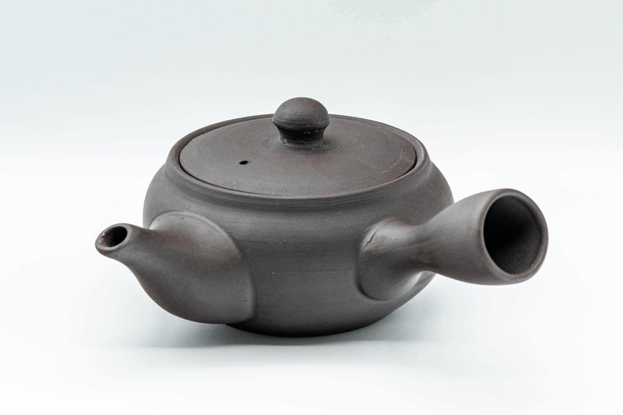 Japanese Kyusu - Dark Grey Side-Handle Teapot - 300ml