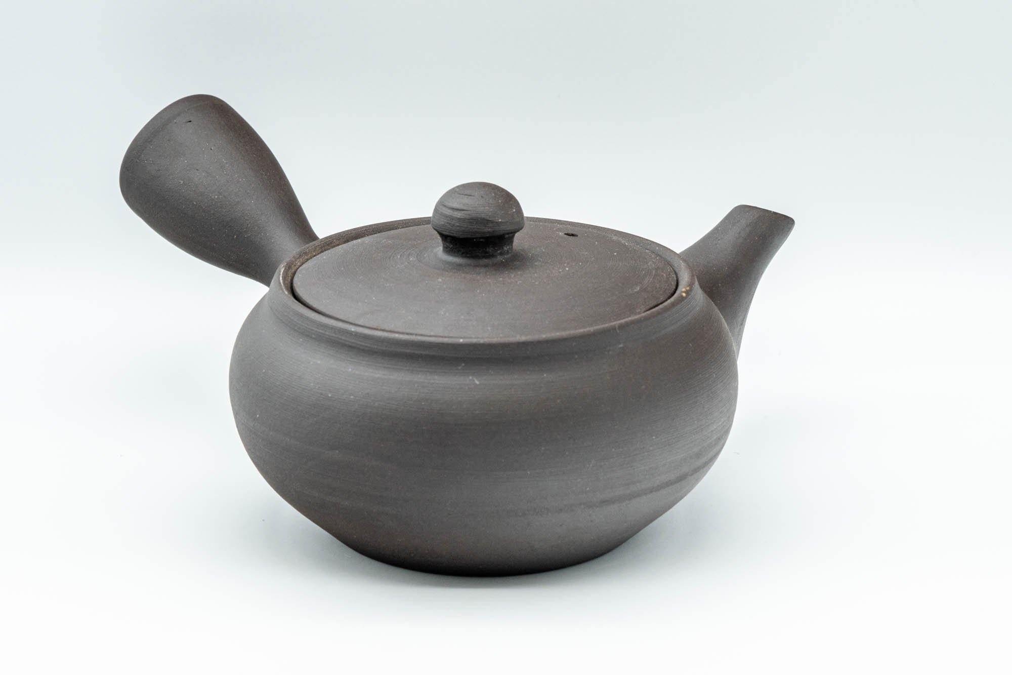 Japanese Kyusu - Dark Grey Side-Handle Teapot - 300ml