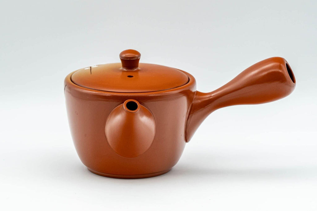 Japanese Tea Set - Plum Blossoms Tokoname-yaki Kyusu Teapot and Katakuchi Water Cooler