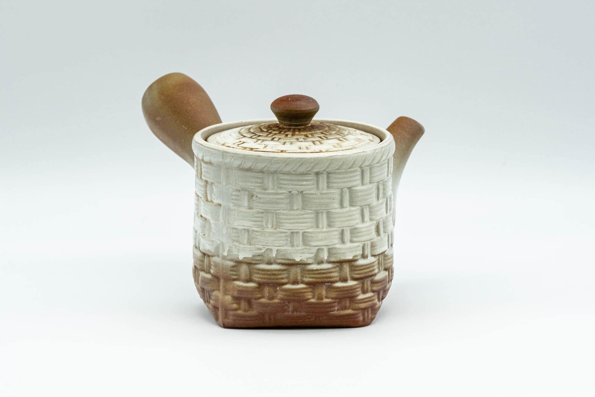 Japanese Kyusu - Brown and White Basket-patterned Teapot - 190ml