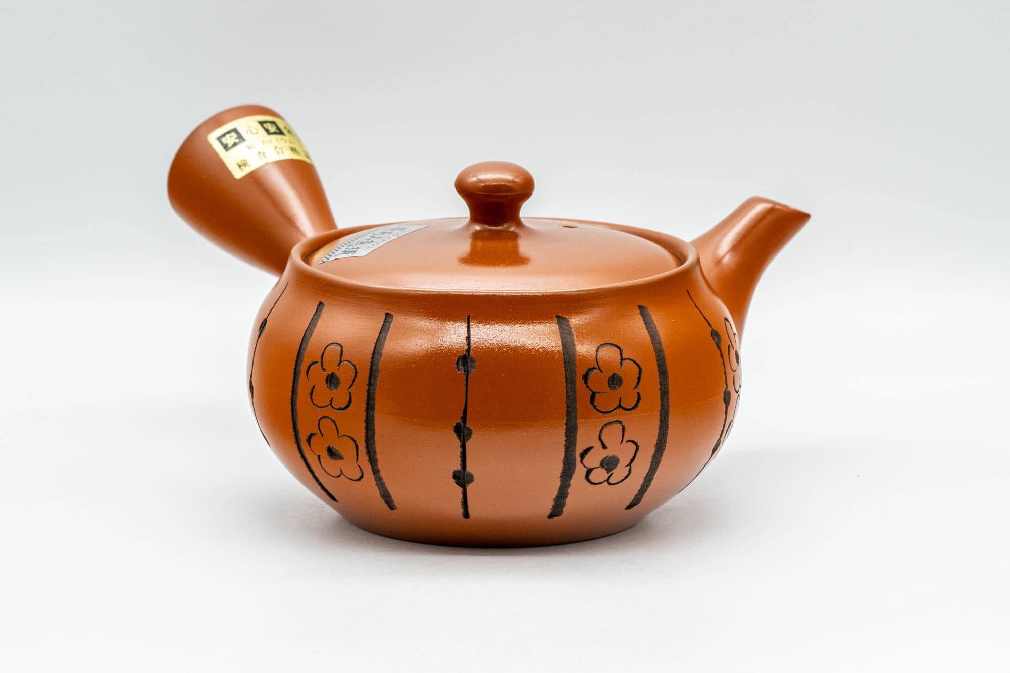 Japanese Kyusu - Floral Striped Tokoname-yaki Obi-ami Teapot - 320ml