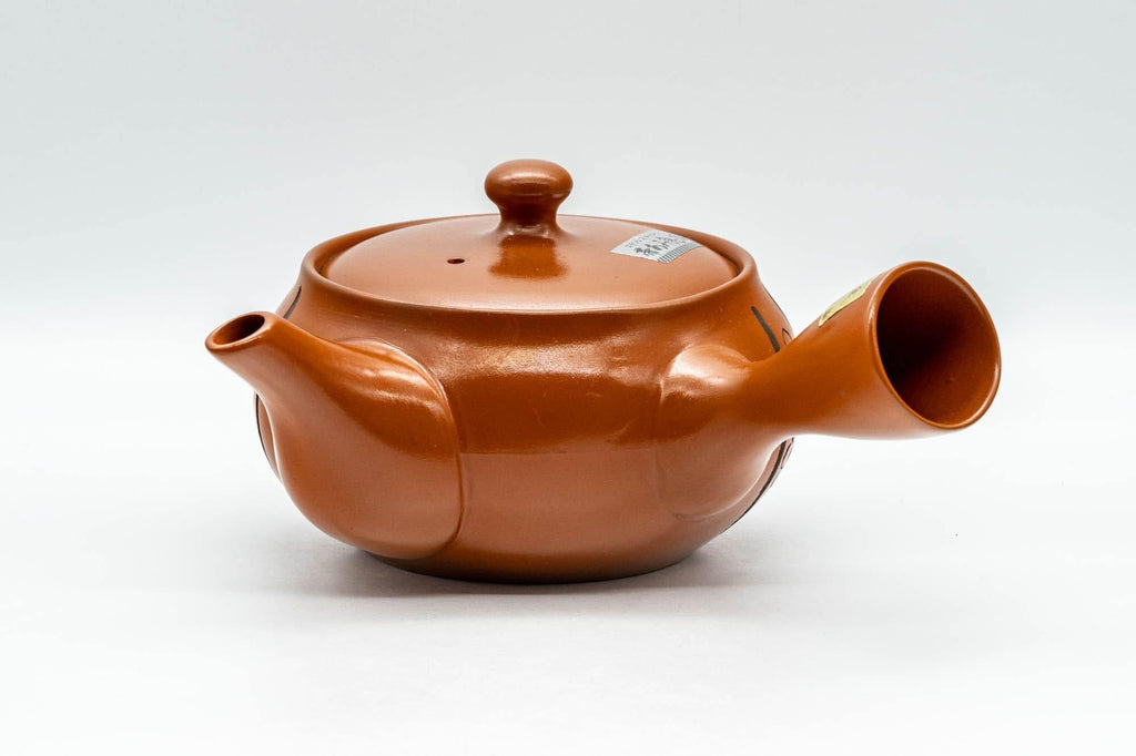 Japanese Kyusu - Floral Striped Tokoname-yaki Obi-ami Teapot - 320ml