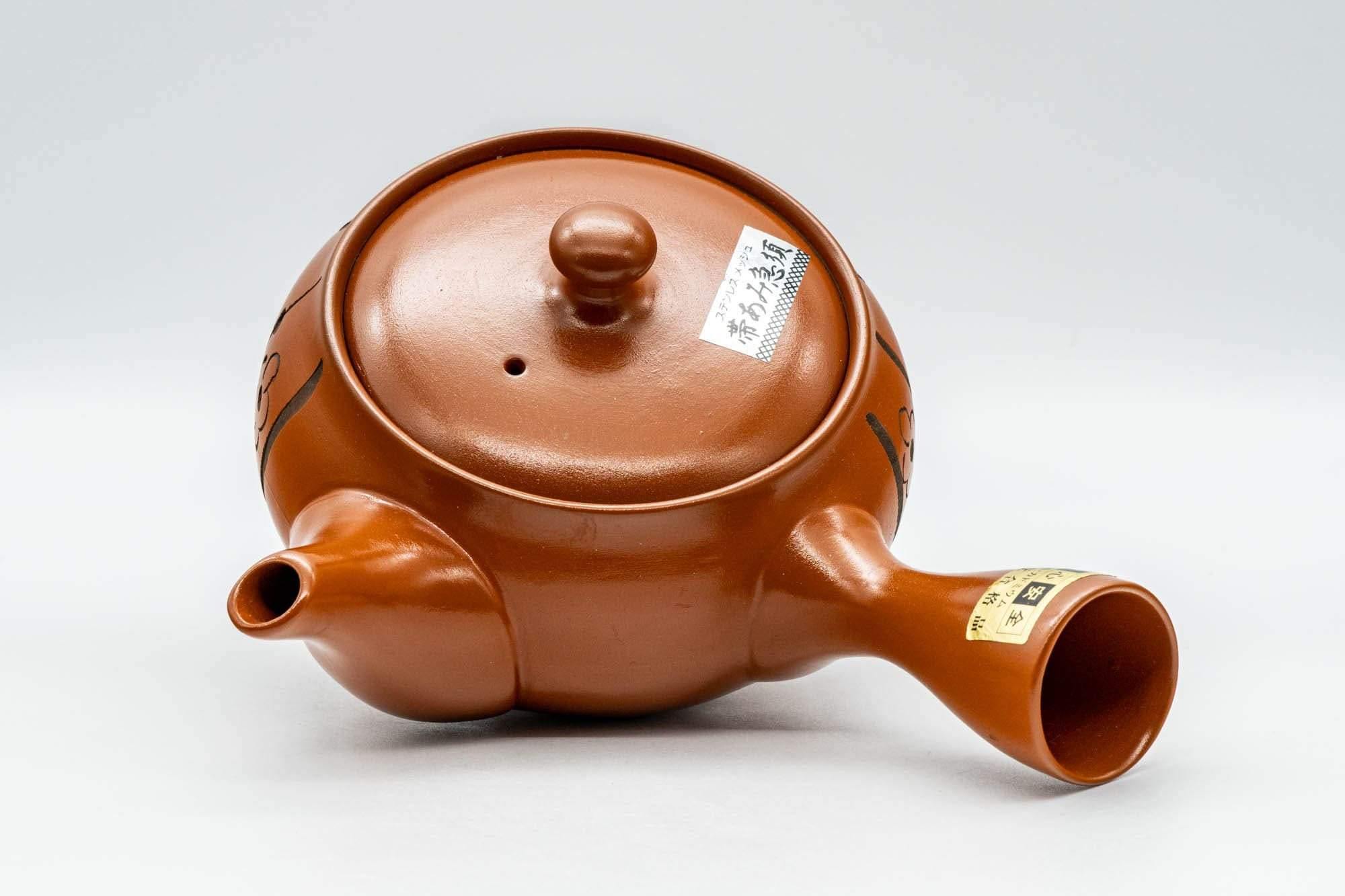 Japanese Kyusu - Floral Striped Tokoname-yaki Obi-ami Teapot - 320ml