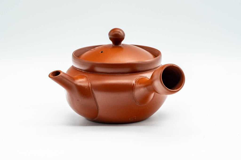 Japanese Kyusu - Engraved Collared Tokoname-yaki Teapot - 275ml