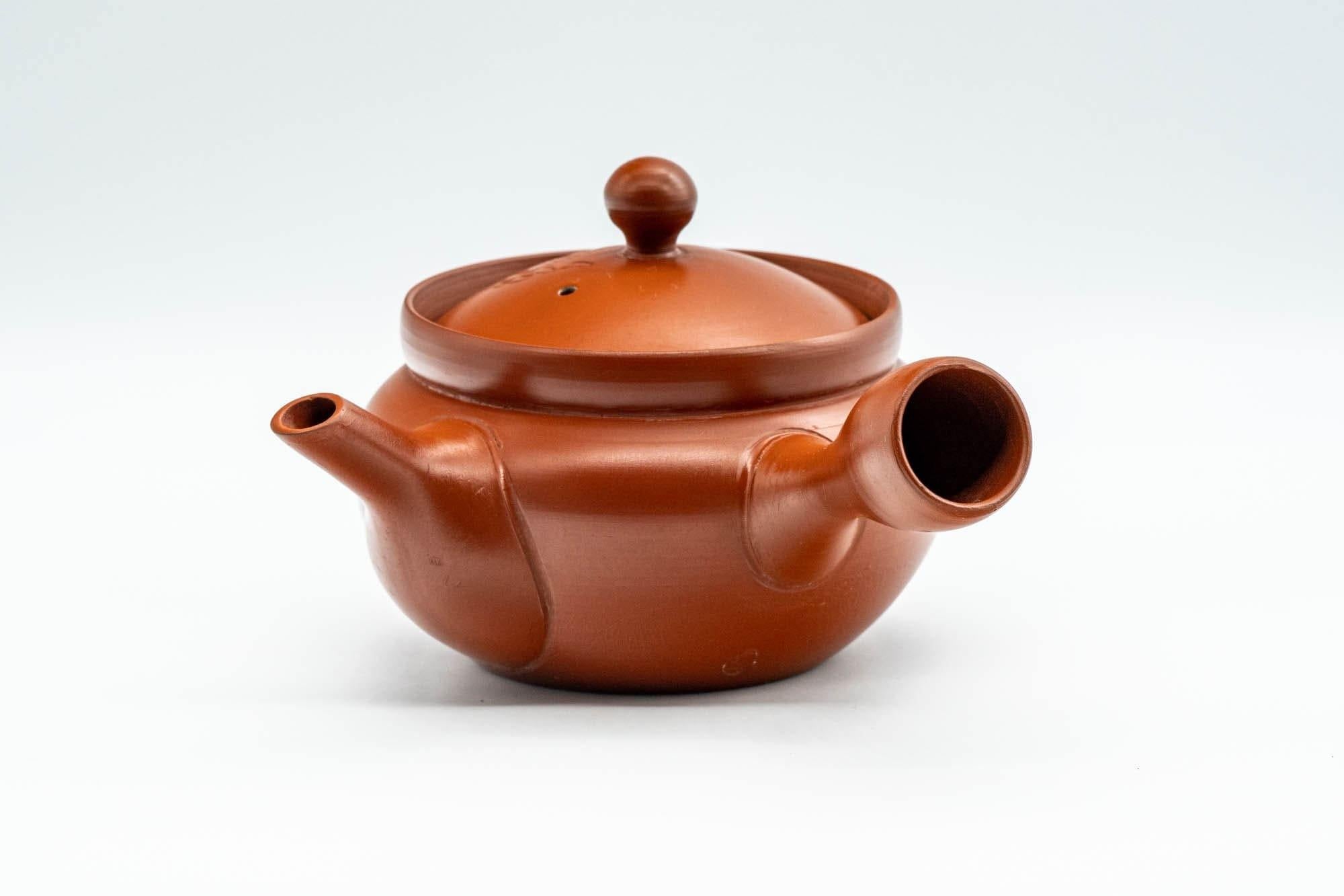 Japanese Kyusu - Engraved Collared Tokoname-yaki Teapot - 275ml