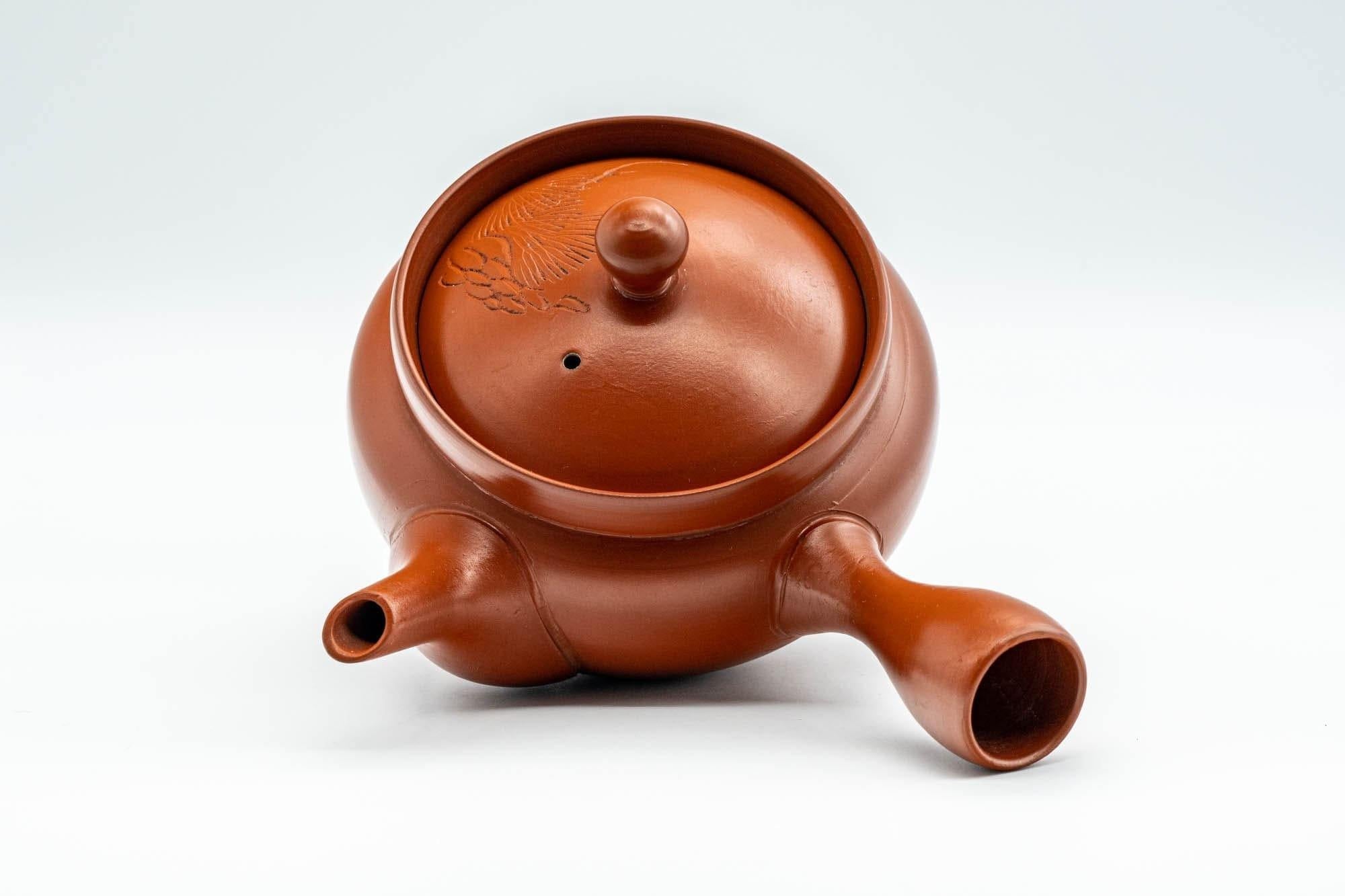 Japanese Kyusu - Engraved Collared Tokoname-yaki Teapot - 275ml