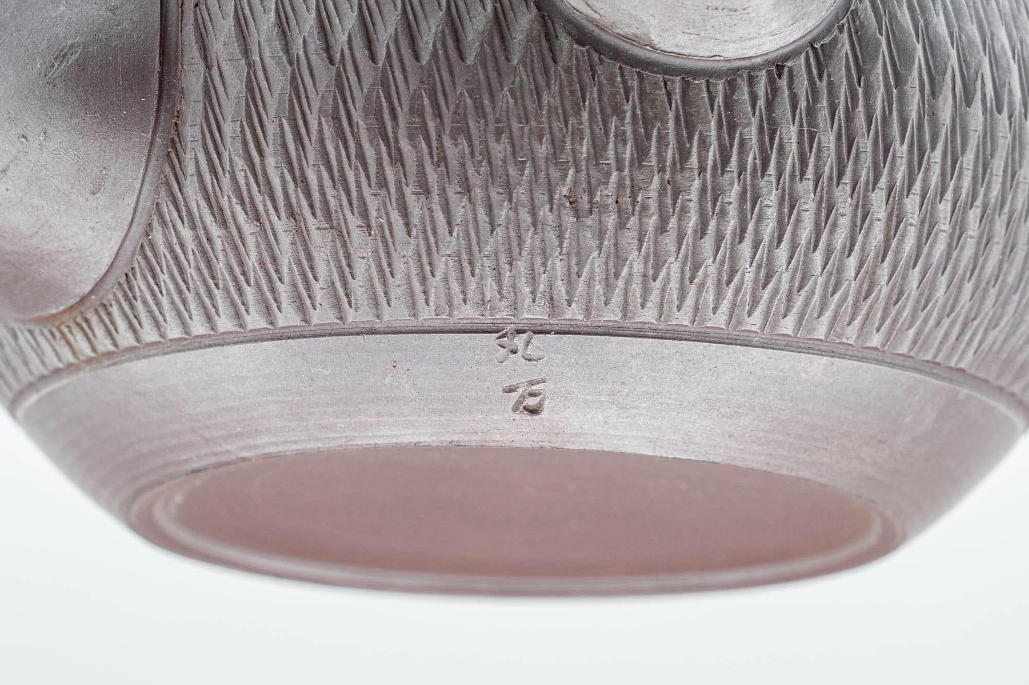 Japanese Kyusu - Engraved Banko-yaki Obi-ami 360 Strainer Teapot - 250ml