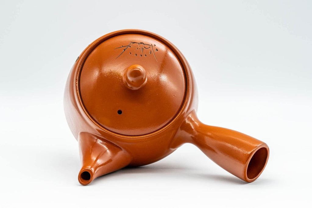 Japanese Kyusu - Engraved Floral Kanji Tokoname-yaki Teapot - 350ml