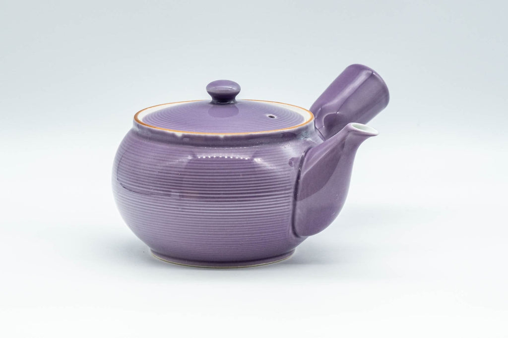 Japanese Kyusu - Purple Arita-yaki Teapot - 275ml