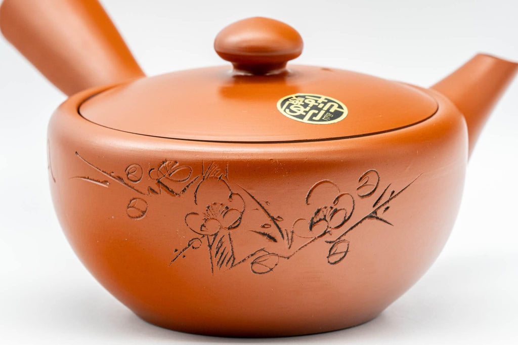 Japanese Kyusu - Engraved Tokoname-yaki Debeso Teapot - 250ml