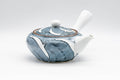 Japanese Kyusu - Porcelain Swirl Debeso Teapot - 280ml
