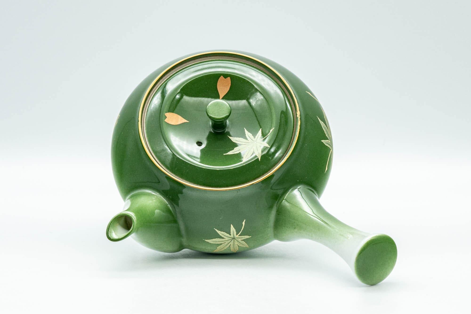Japanese Kyusu - Green Momiji Porcelain Debeso Teapot - 300ml