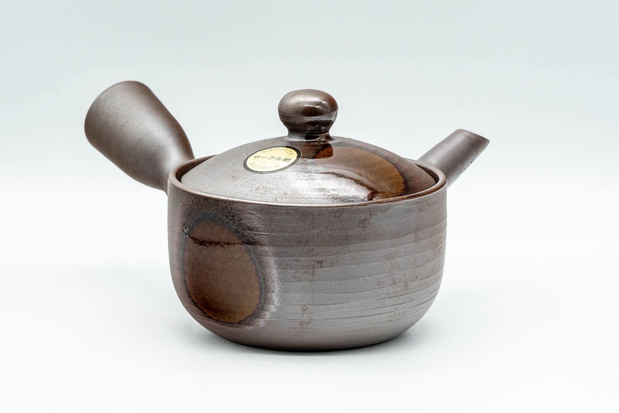Japanese Kyusu - Shoryu Kiln 昇龍窯 Banko-yaki Teapot - 220ml