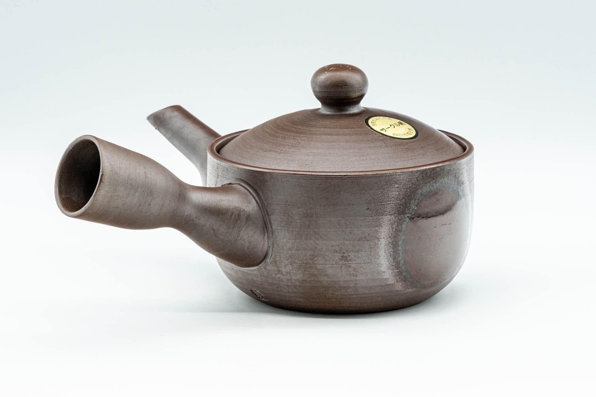 Japanese Kyusu - Shoryu Kiln 昇龍窯 Banko-yaki Teapot - 220ml