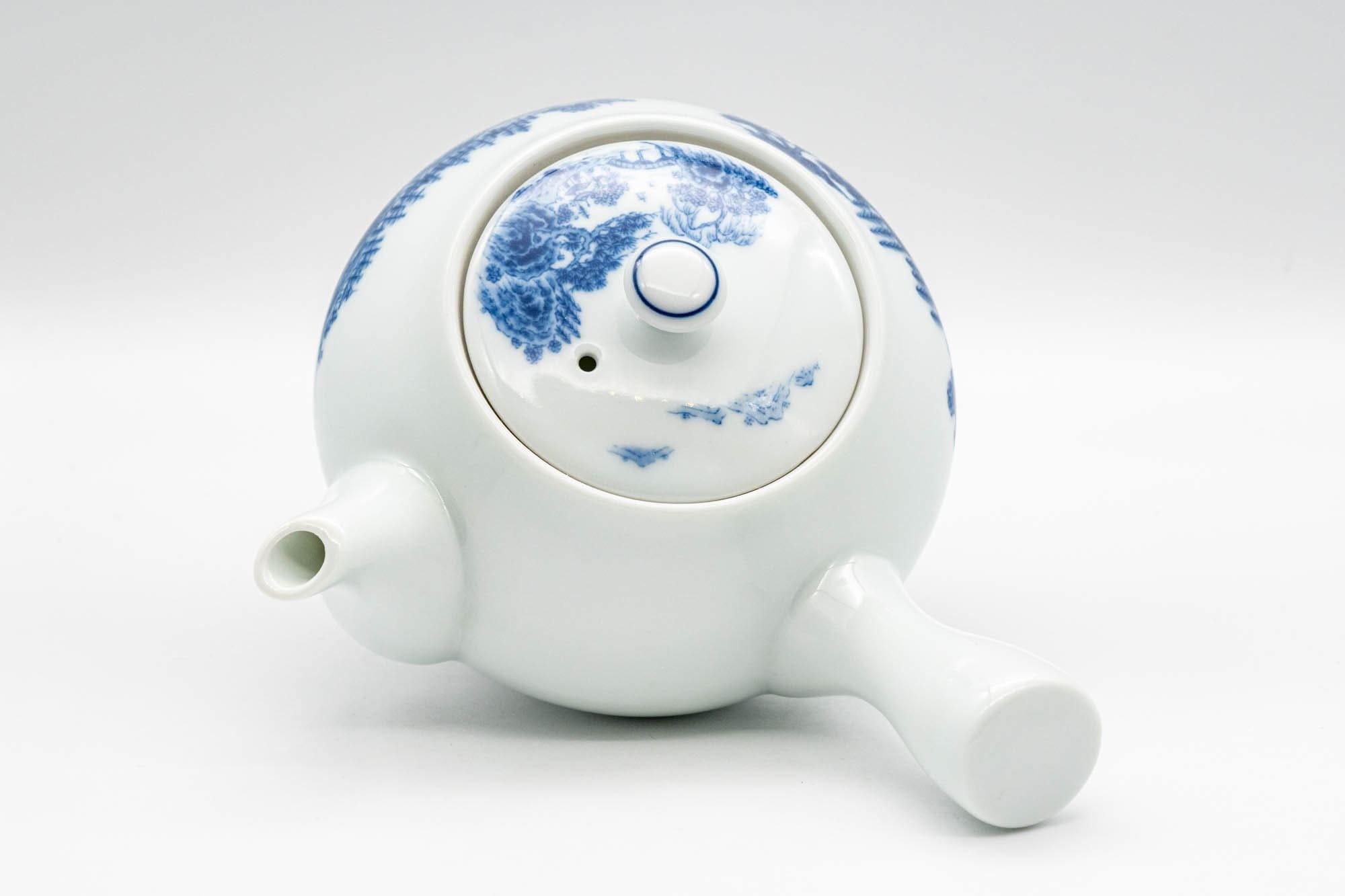 Japanese Kyusu - 有田焼 Porcelain Arita-yaki Debeso Teapot - 240ml