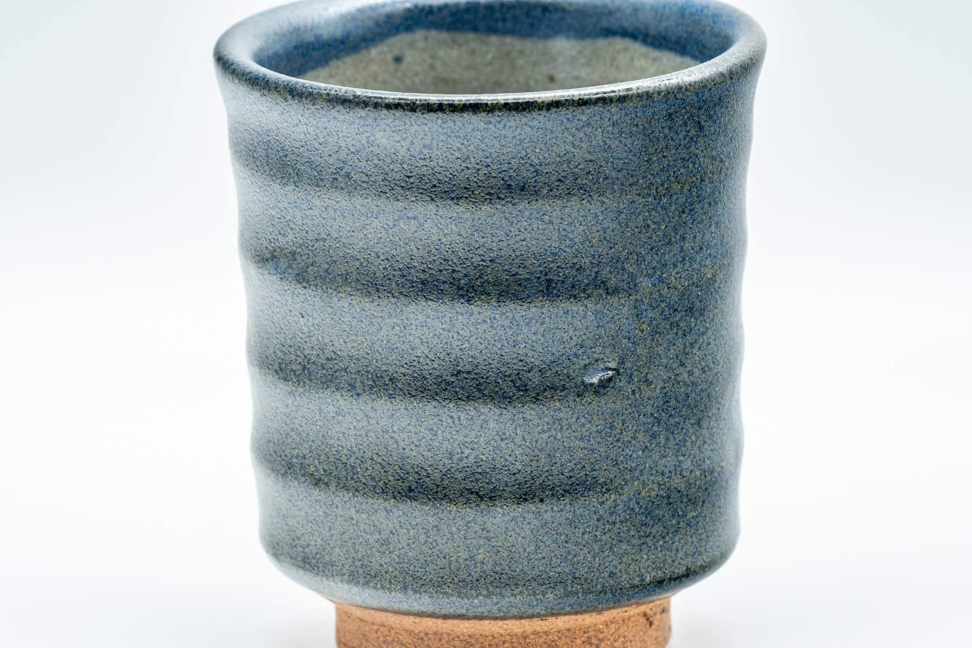 Japanese Teacup - Matte Blue Spiraling Yunomi - 160ml