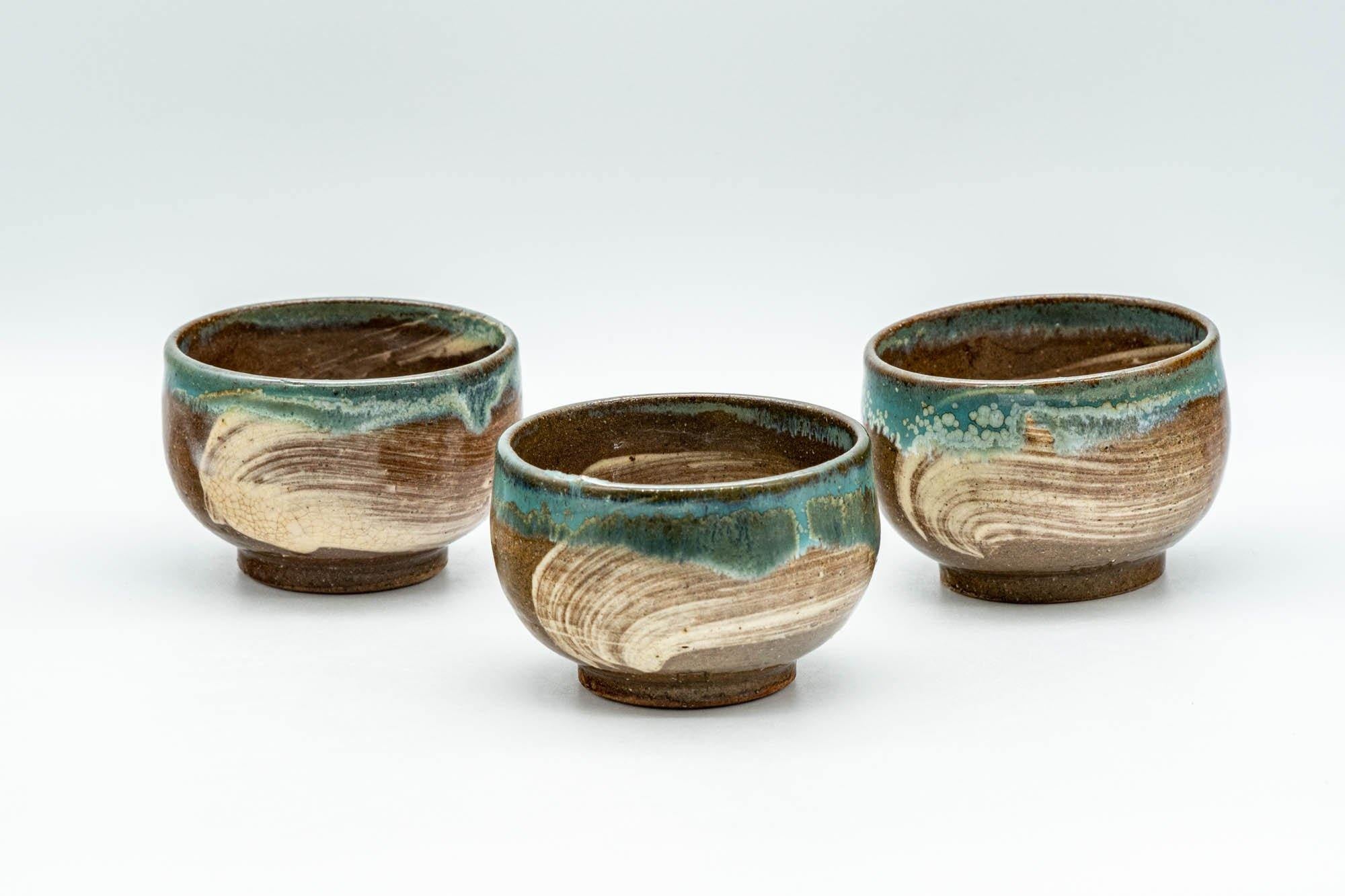 Japanese Teacups - Set of 3 Hakeme Turquoise Yunomi - 75ml