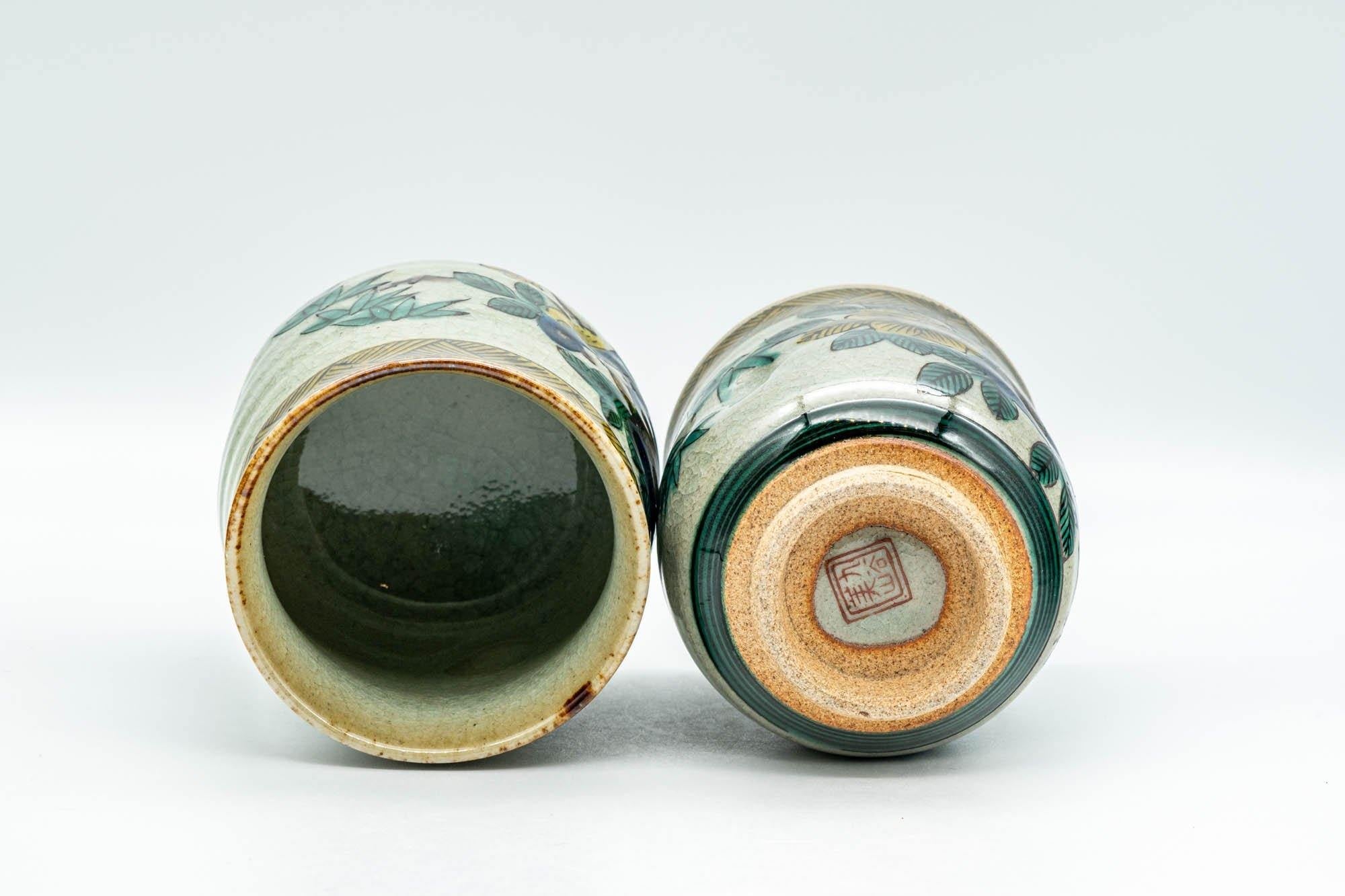 Japanese Teacups - Pair of Floral Celadon Glazed Meoto Yunomi