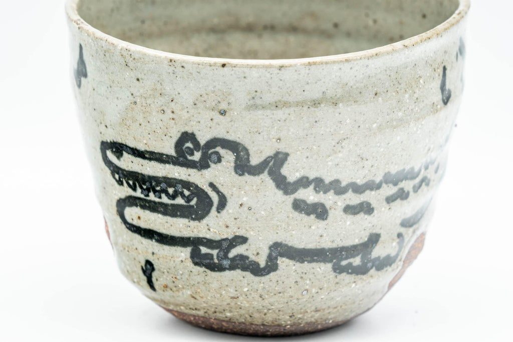 Japanese Teacup - Alligator Wabi-Sabi Yunomi - 200ml