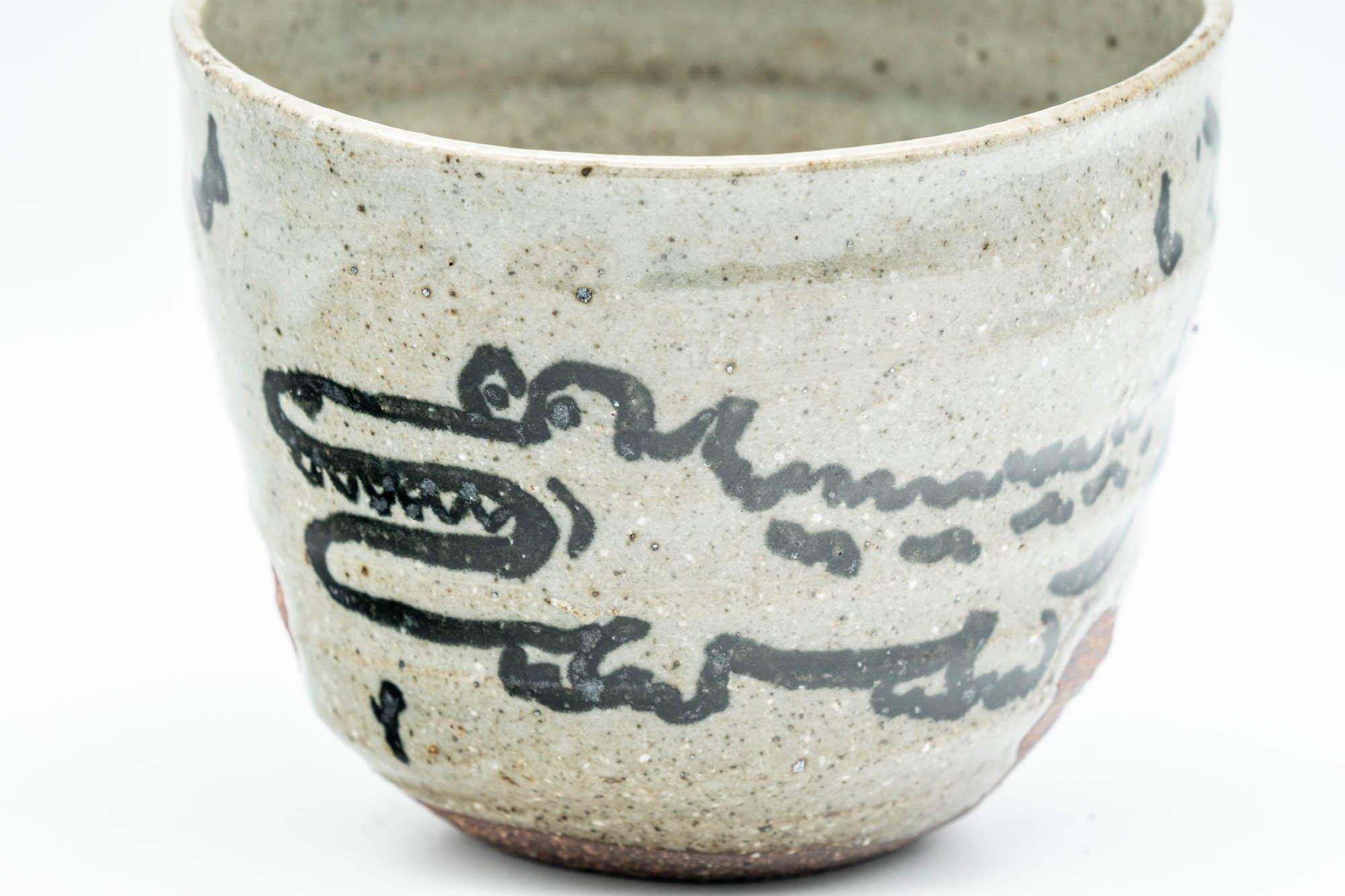 Japanese Teacup - Alligator Wabi-Sabi Yunomi - 200ml