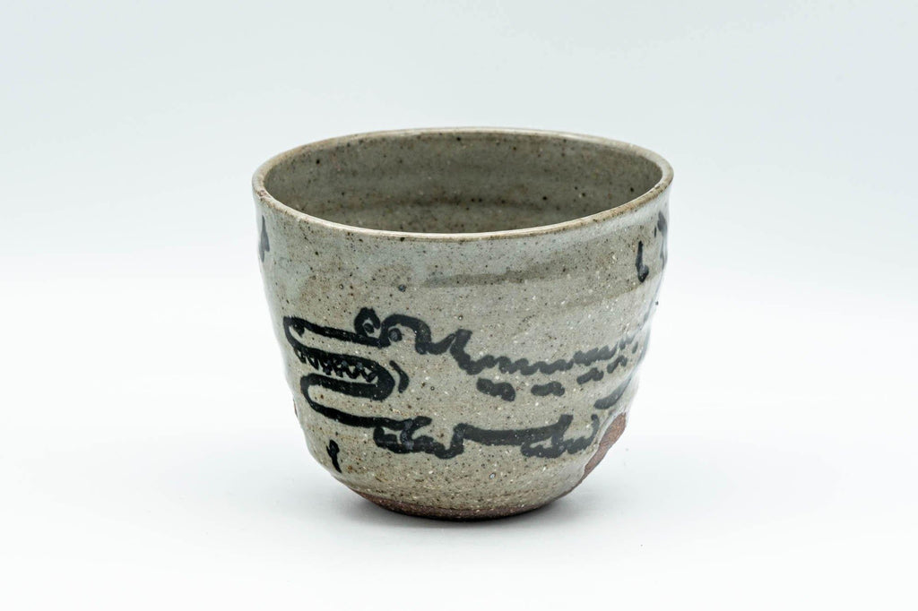 Japanese Teacup - Alligator Wabi-Sabi Yunomi - 200ml