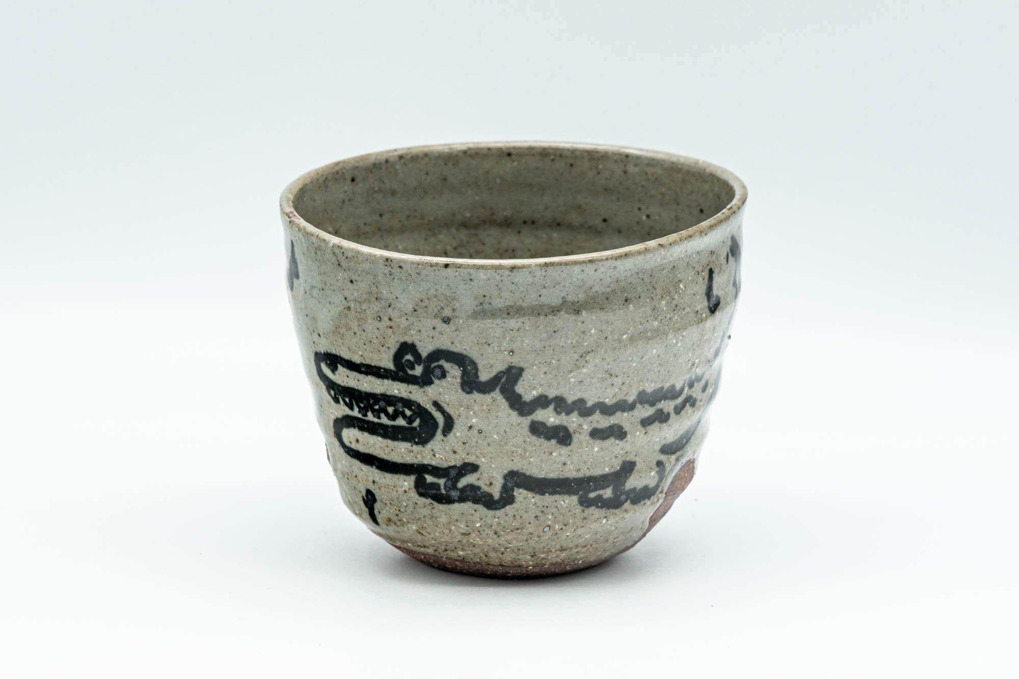 Japanese Teacup - Alligator Wabi-Sabi Yunomi - 200ml