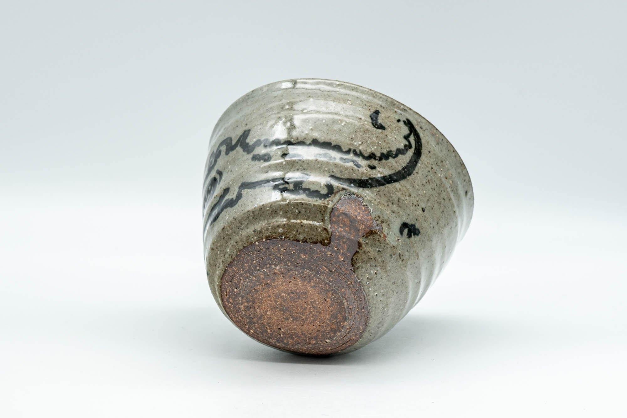 Japanese Teacup - Alligator Wabi-Sabi Yunomi - 200ml