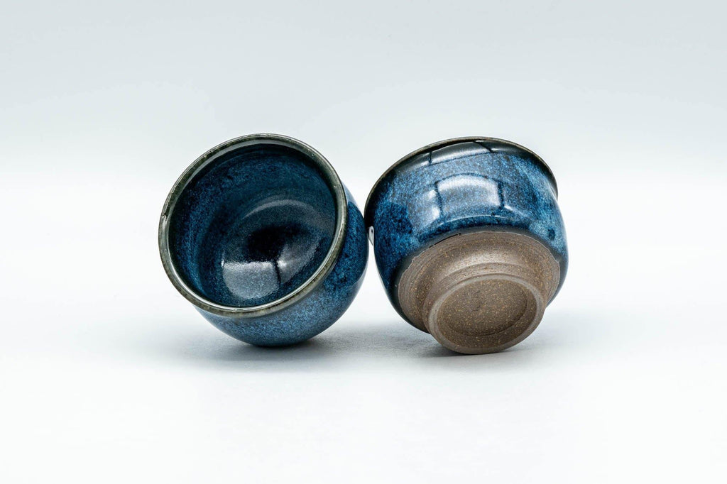 Japanese Teacups - Pair of Blue Gradient Glazed Guinomi - 40ml