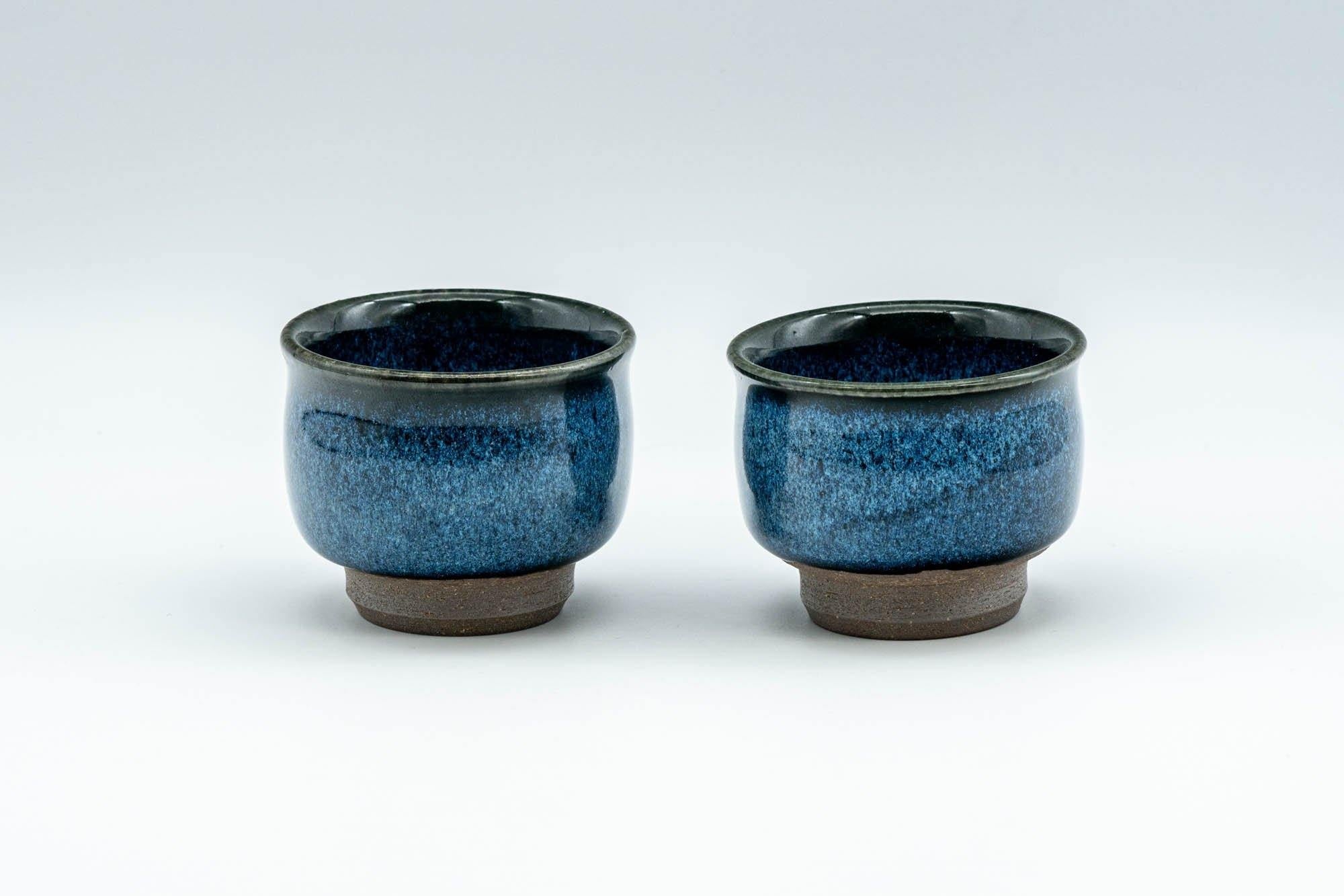 Japanese Teacups - Pair of Blue Gradient Glazed Guinomi - 40ml