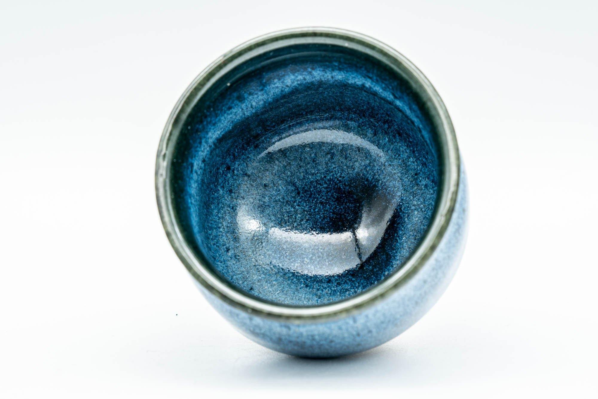 Japanese Teacups - Pair of Blue Gradient Glazed Guinomi - 40ml