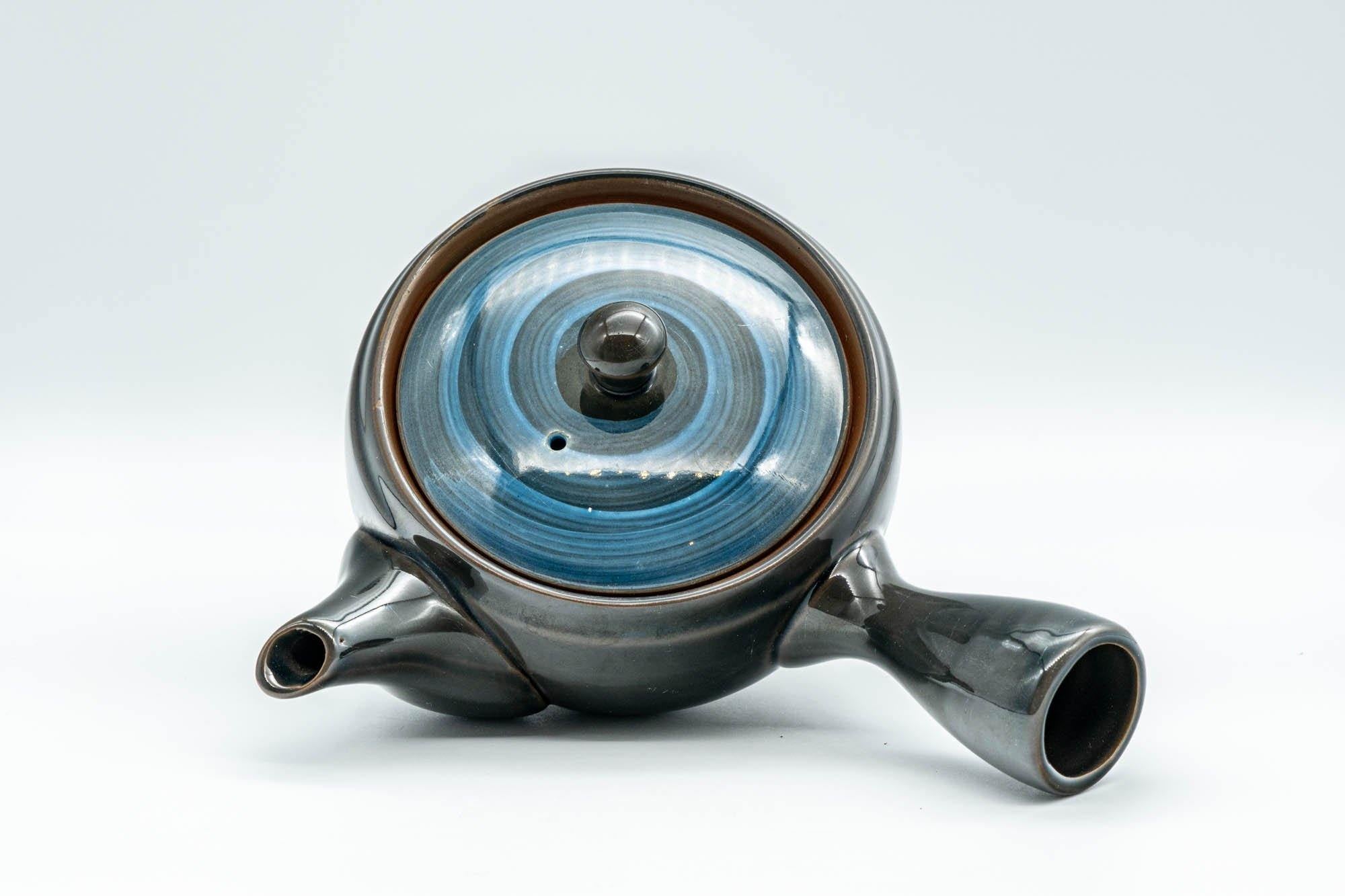Japanese Kyusu - Blue Hakeme Mesh Teapot - 275ml
