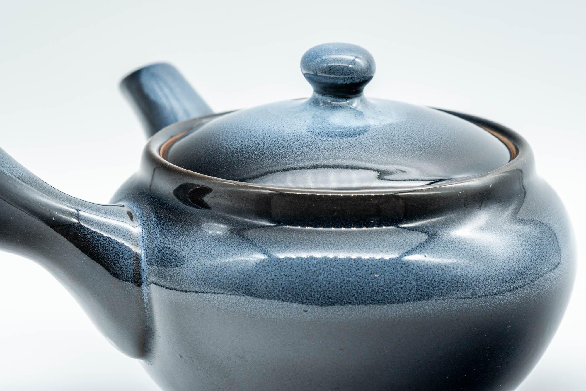 Japanese Kyusu - Blue Gradient Mesh Filter Teapot - 340ml