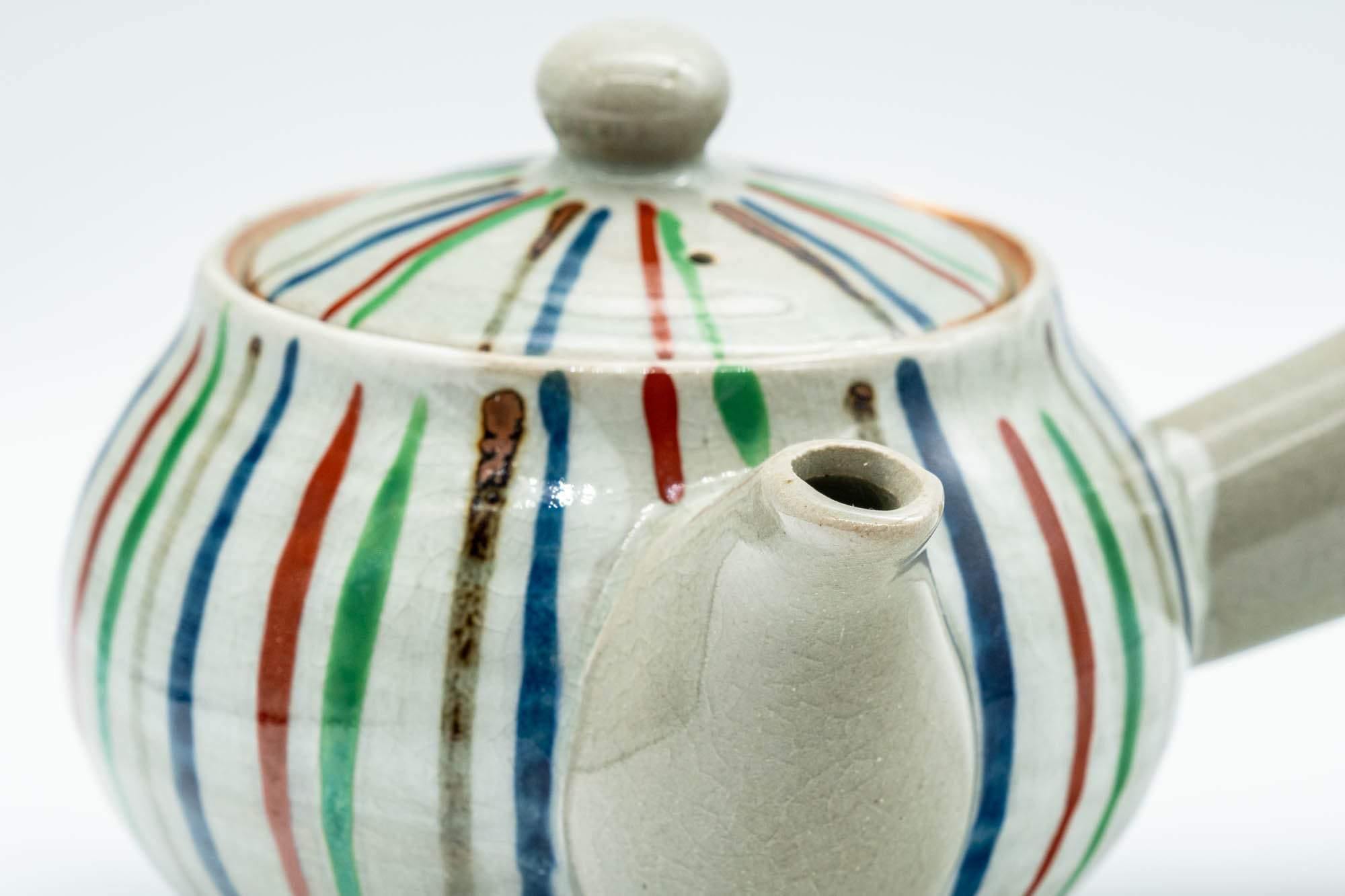 Japanese Kyusu - Multi-Colour Striped Debeso Teapot - 350ml