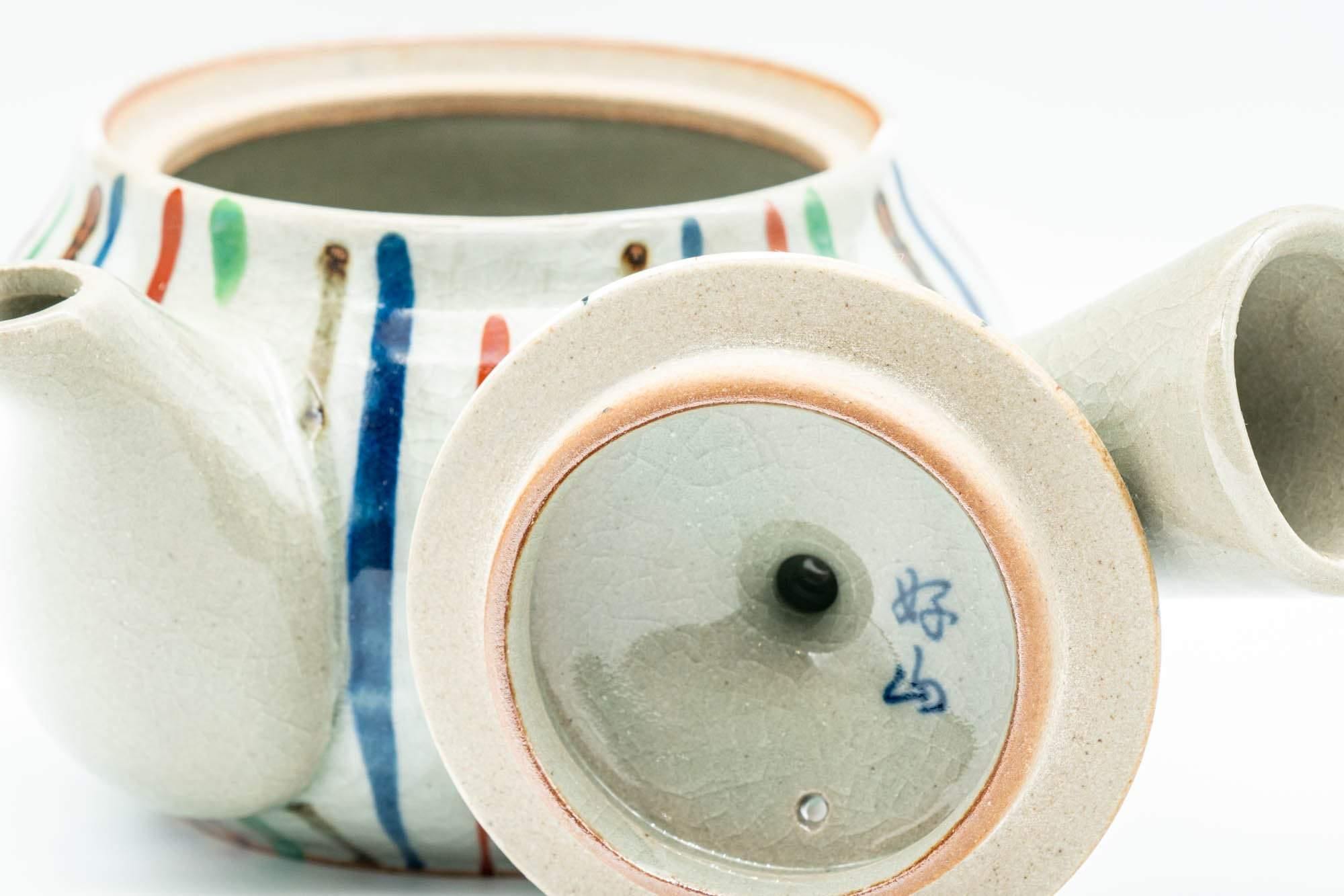 Japanese Kyusu - Multi-Colour Striped Debeso Teapot - 350ml