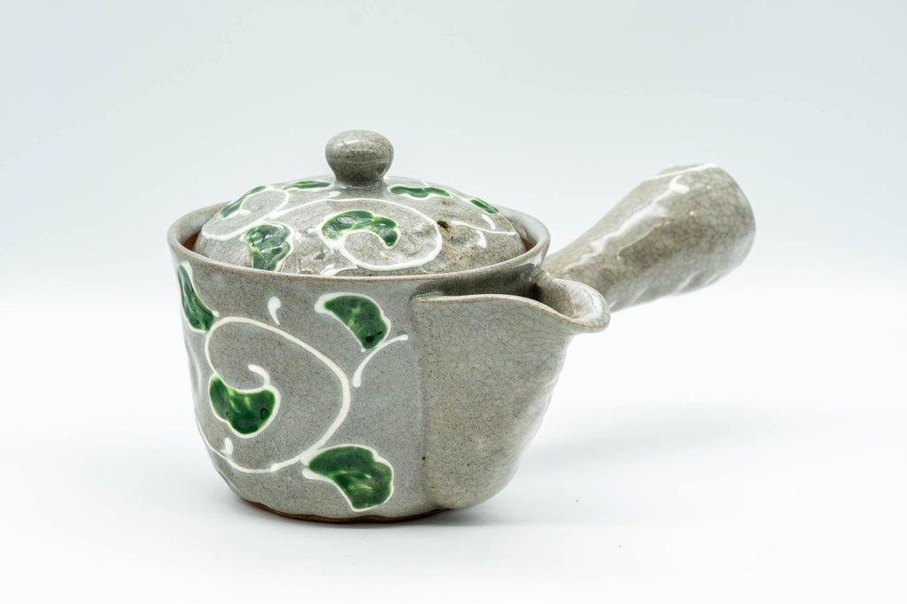Japanese Kyusu - Green Vines Do-ake Teapot - 280ml