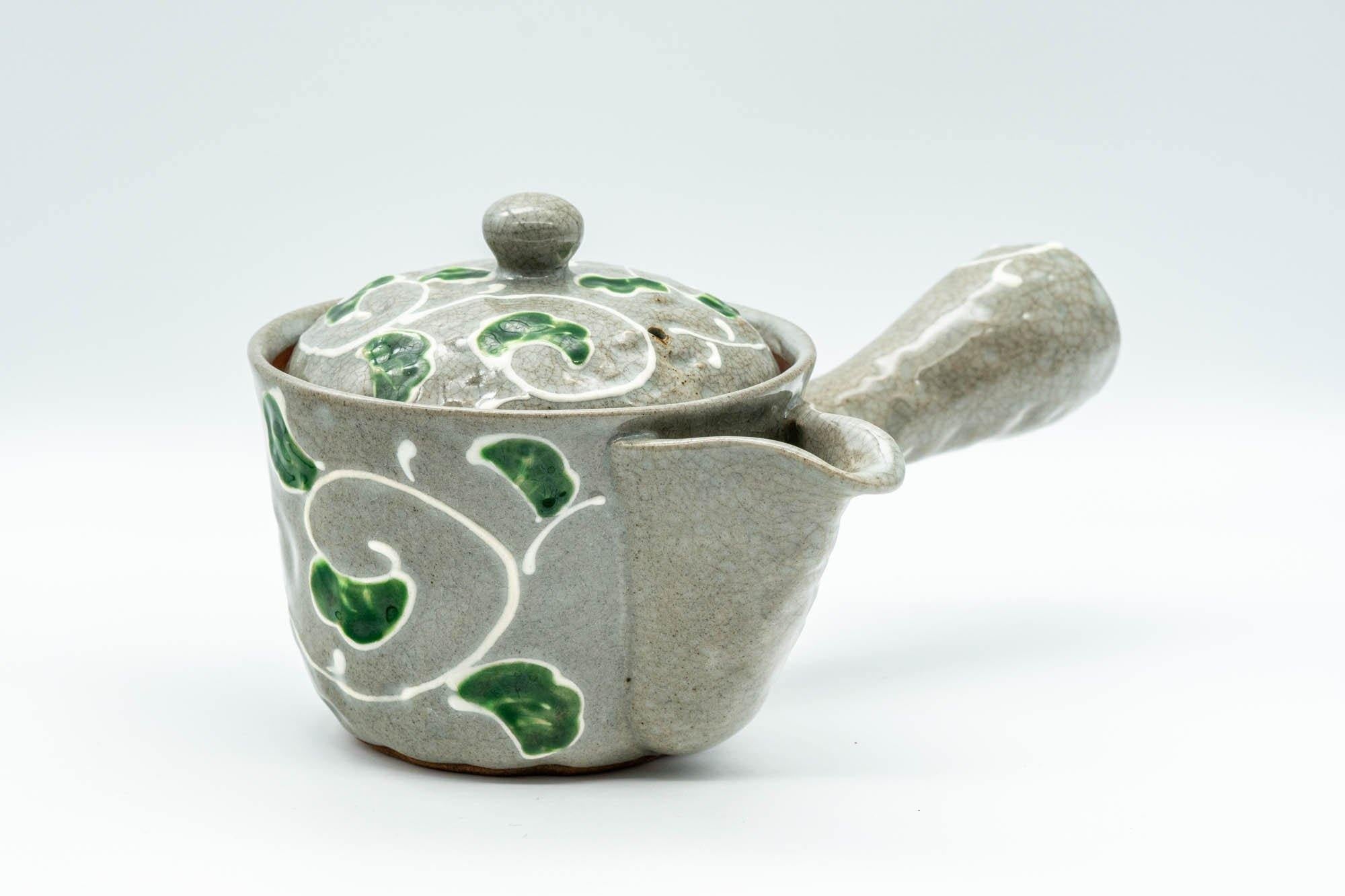 Japanese Kyusu - Green Vines Do-ake Teapot - 280ml