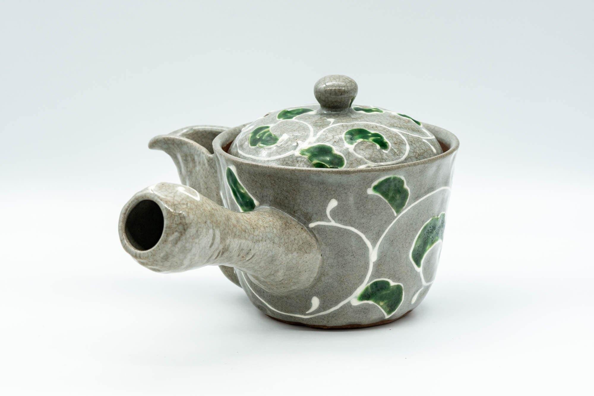 Japanese Kyusu - Green Vines Do-ake Teapot - 280ml
