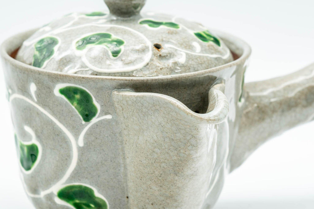 Japanese Kyusu - Green Vines Do-ake Teapot - 280ml