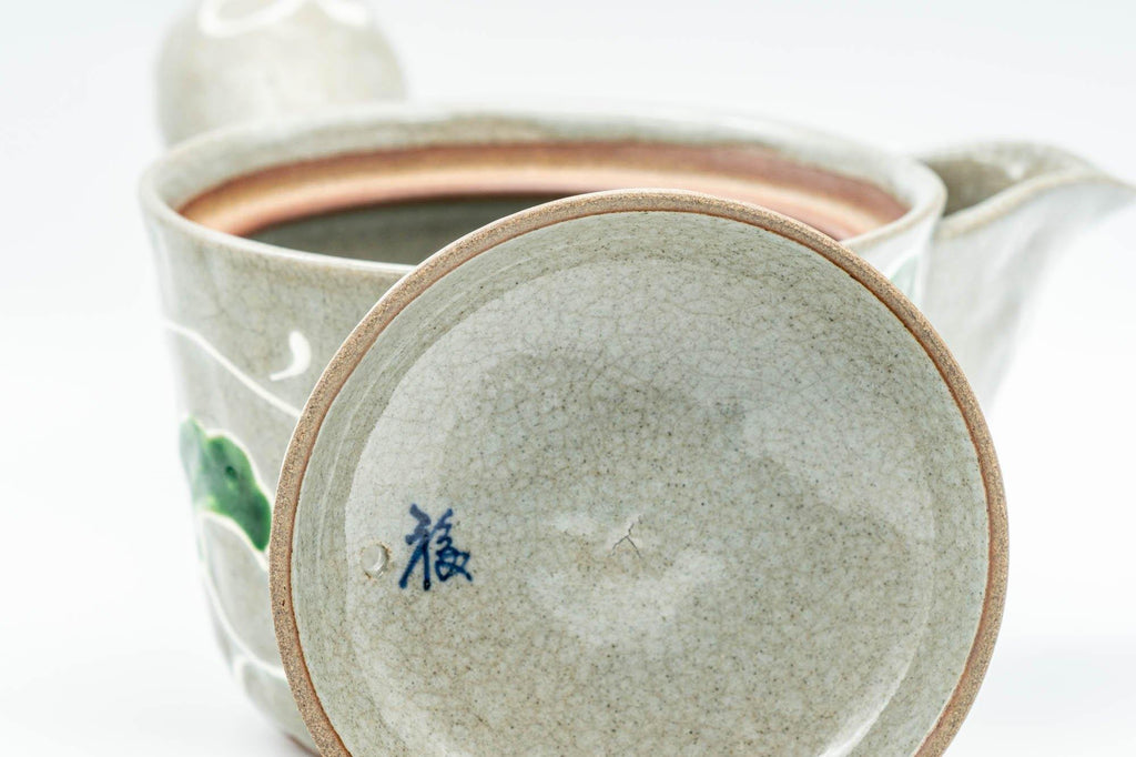 Japanese Kyusu - Green Vines Do-ake Teapot - 280ml