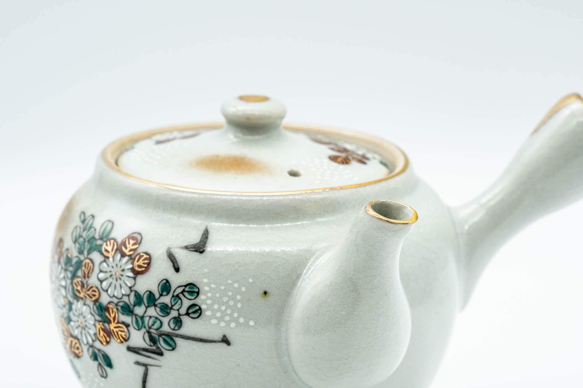 Japanese Kyusu - Floral Gold Kutani-yaki Porcelain Debeso Teapot - 230ml