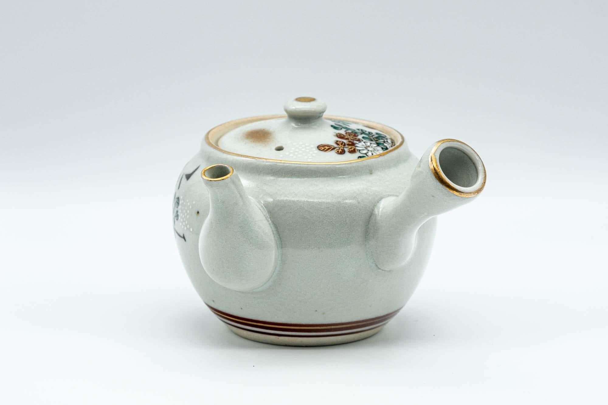 Japanese Kyusu - Floral Gold Kutani-yaki Porcelain Debeso Teapot - 230ml