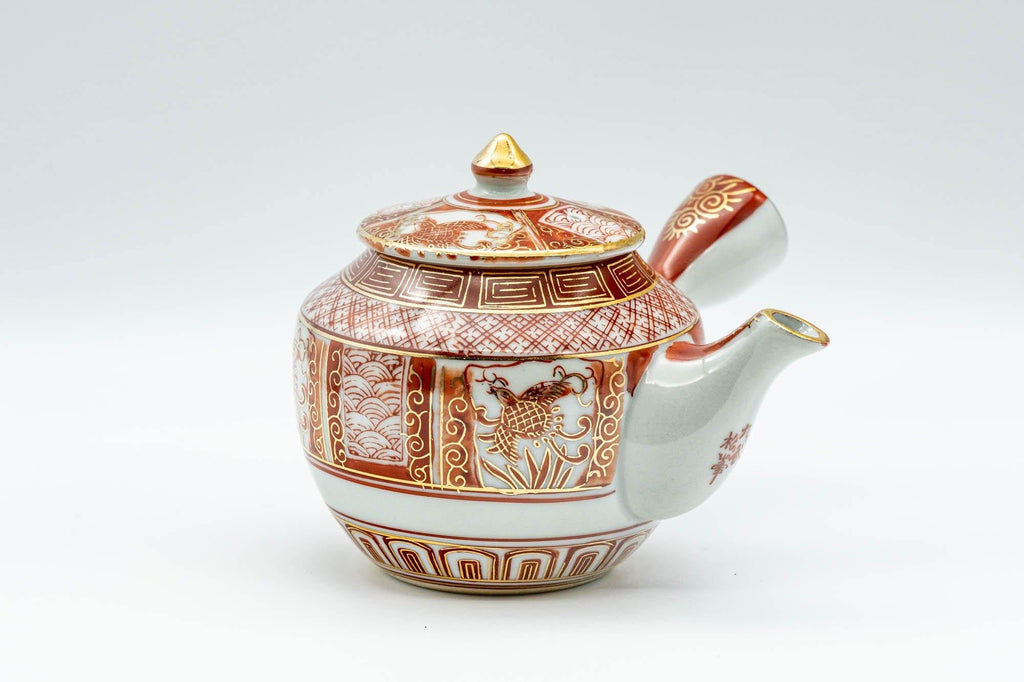 Japanese Kyusu - Red and Golden Geometric Patterned Katani-yaki Debeso Teapot - 200ml
