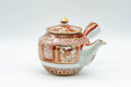 Japanese Kyusu - Red and Golden Geometric Patterned Katani-yaki Debeso Teapot - 200ml