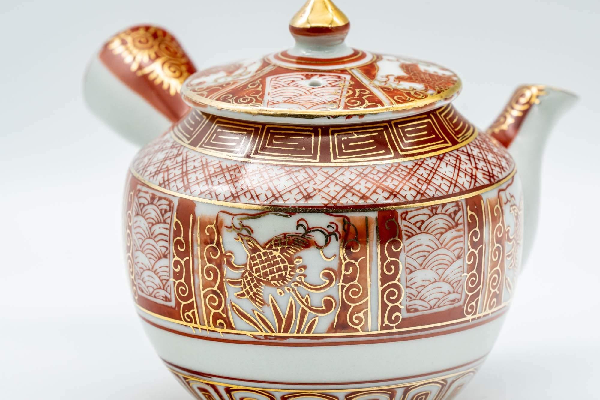 Japanese Kyusu - Red and Golden Geometric Patterned Katani-yaki Debeso Teapot - 200ml